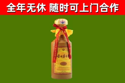 若尔盖回收15年份茅台